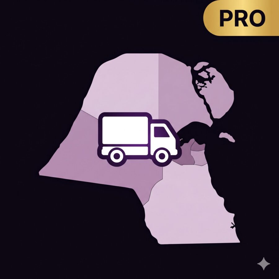 VibeCraft Kuwait Shipping — Premium License